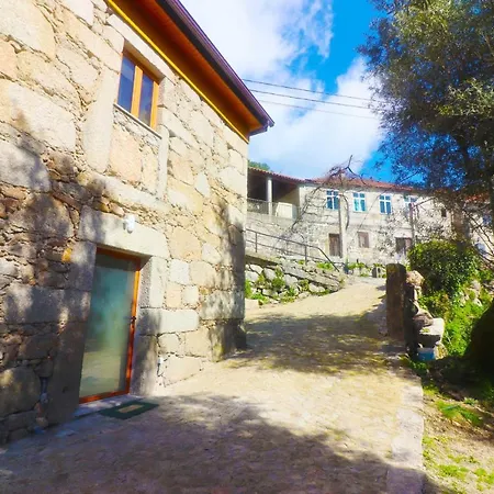 ファームステイ Casa Dos Meoes By Casas